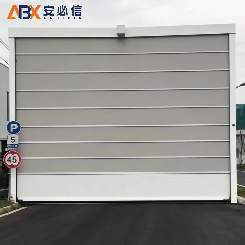 延安背带门